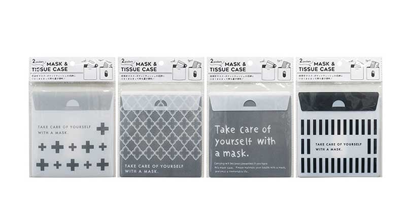 山田化学 マスク&ティッシュケースモノトーン