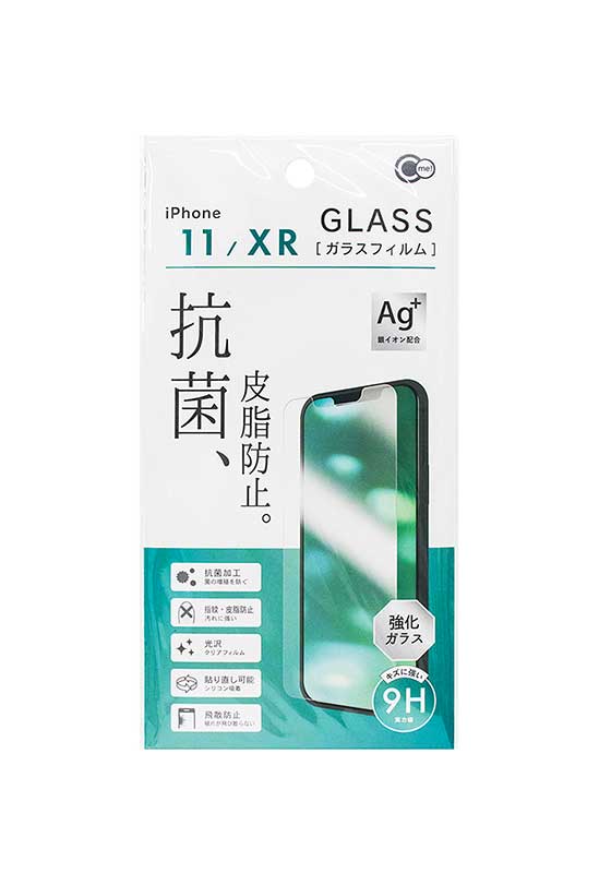 山田化学 iPhone11 XR抗菌&皮脂防止ガラス保護フィルム