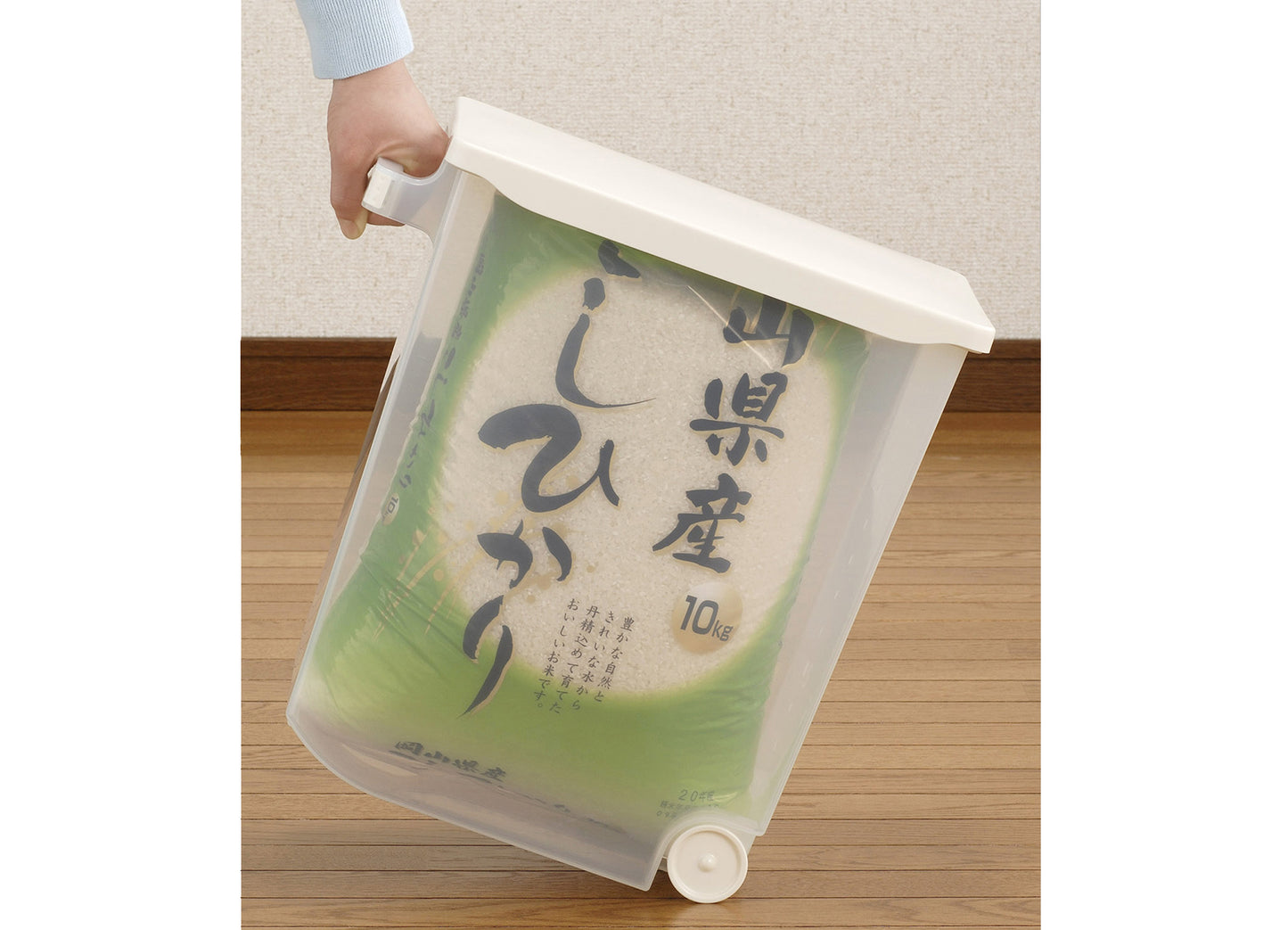 イノマタ化学 袋ごと米びつ10kg