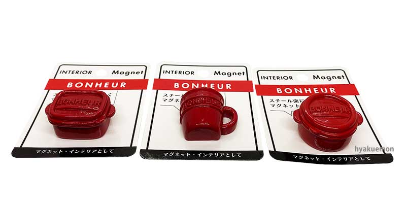 山田化学 ボヌール マグネット