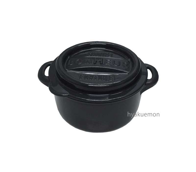 山田化学 ボヌール NEW ランチポットMダークグレー