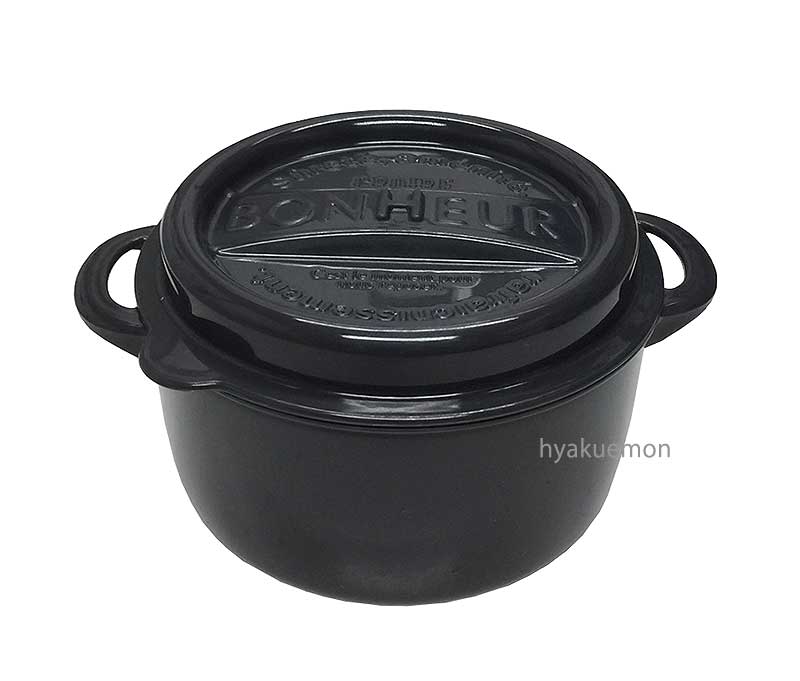 山田化学 NEW ランチポットLLダークグレー