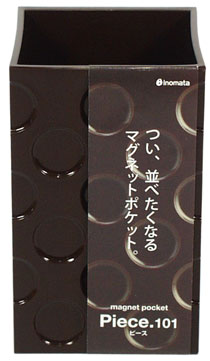 イノマタ化学 ピース101(スリム)ブラウン