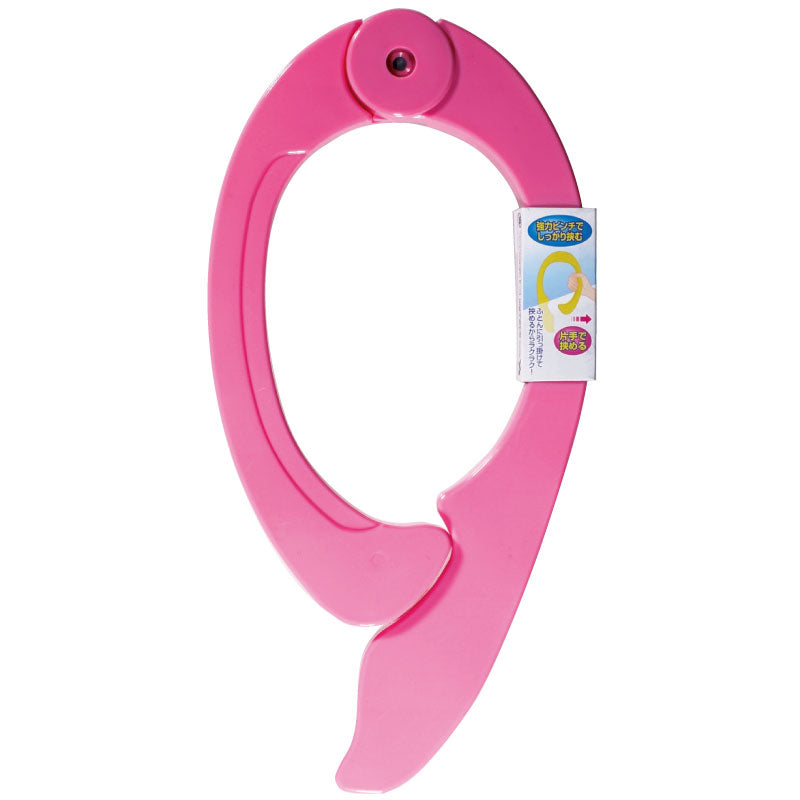 小久保工業所 片手で挟める!ふとんばさみ (ピンク)