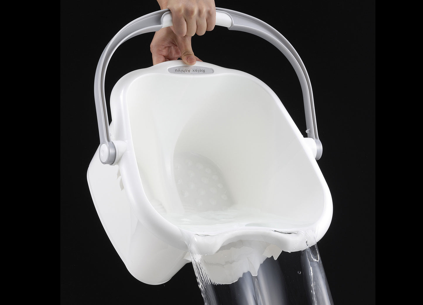 イノマタ化学 リラックス足湯 ホワイト