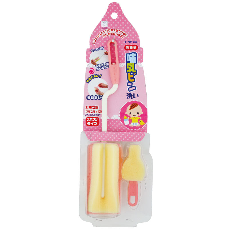 小久保工業所 哺乳ビン洗い スポンジタイプ