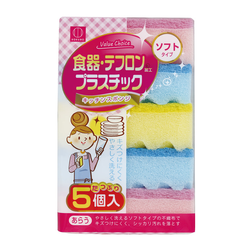 小久保工業所 バリューチョイス ソフトスポンジ5個組 NEW