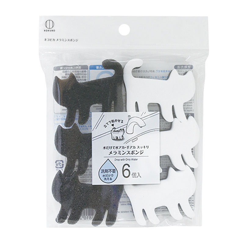 小久保工業所 ネコピカ メラミンキッチンスポンジ6個入