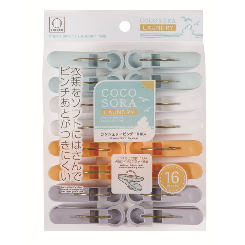 小久保工業所 COCOSORA ランジェリーピンチ 6個入