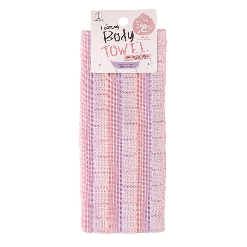 小久保工業所 たっぷり泡ボディタオル