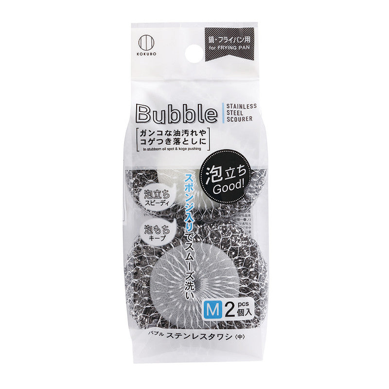 小久保工業所 バブルステンレスタワシM 2個入