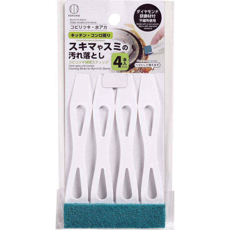 小久保工業所 コビリツキ 掃除 スティック 4本入