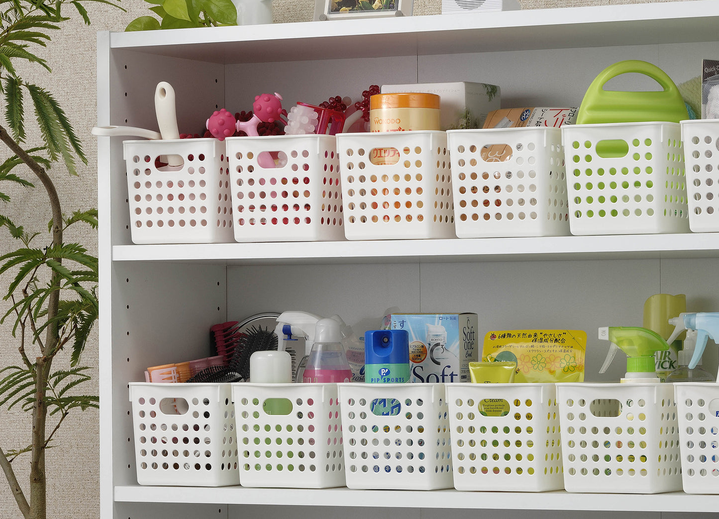 イノマタ化学 ストックバスケット スリム ホワイト