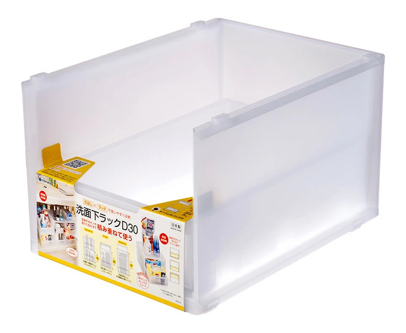 洗面下ラック D30
