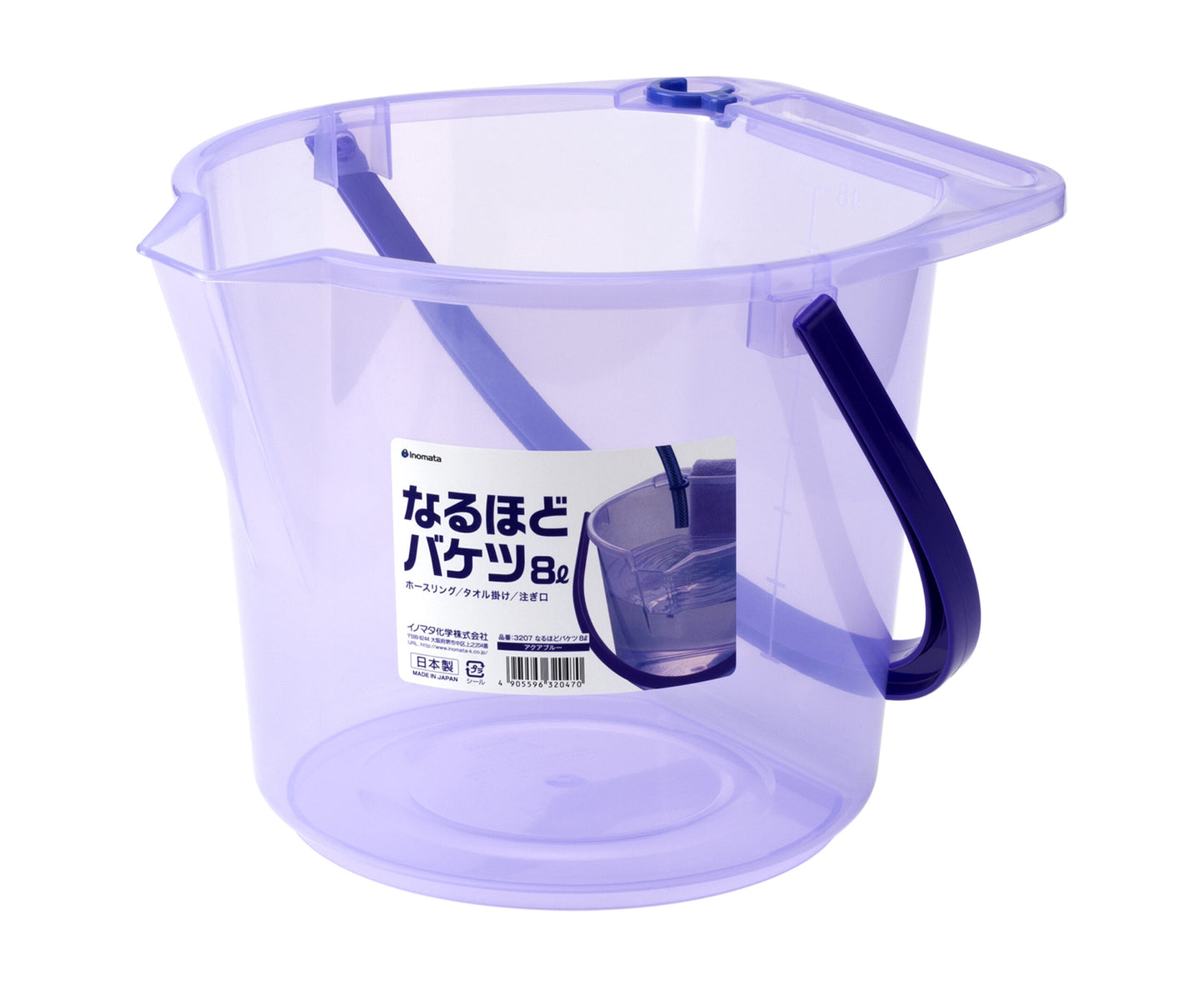 イノマタ化学 なるほどバケツ8L アクアブルー