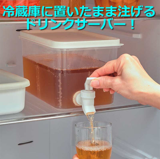 【送料無料】小久保工業所 冷蔵庫 ENJOY ドリンクサーバー 3L