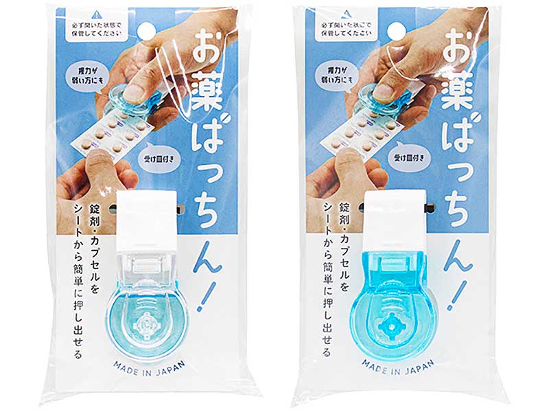 山田化学 お薬 ぱっちん!