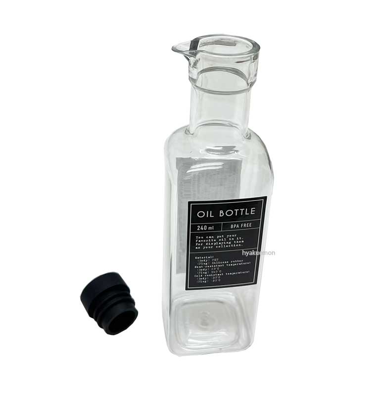 山田化学 オイル&ビネガー ボトル 240ml