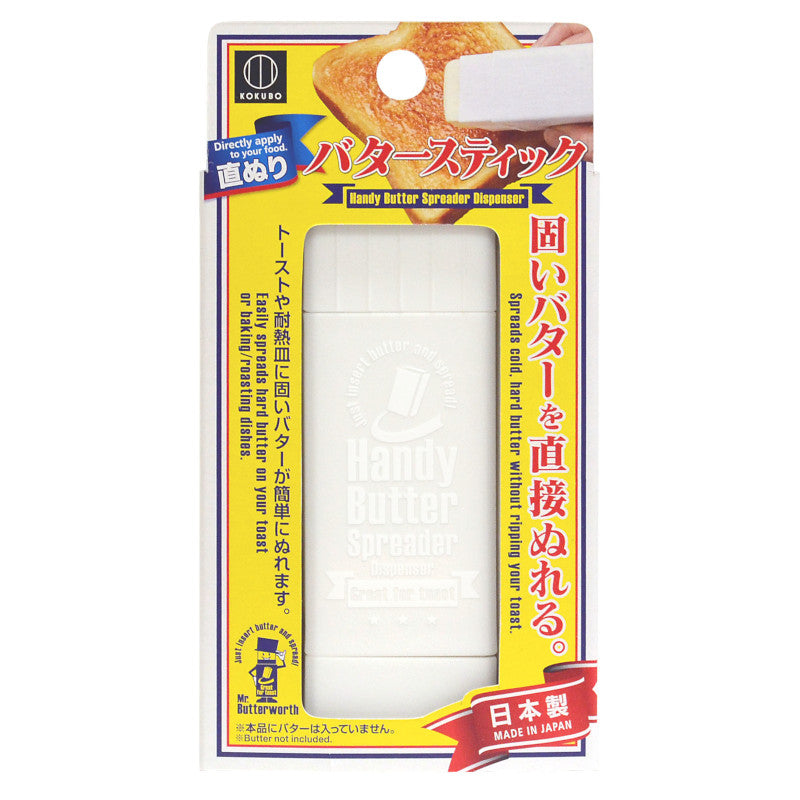 小久保工業所 直ぬりバタースティック