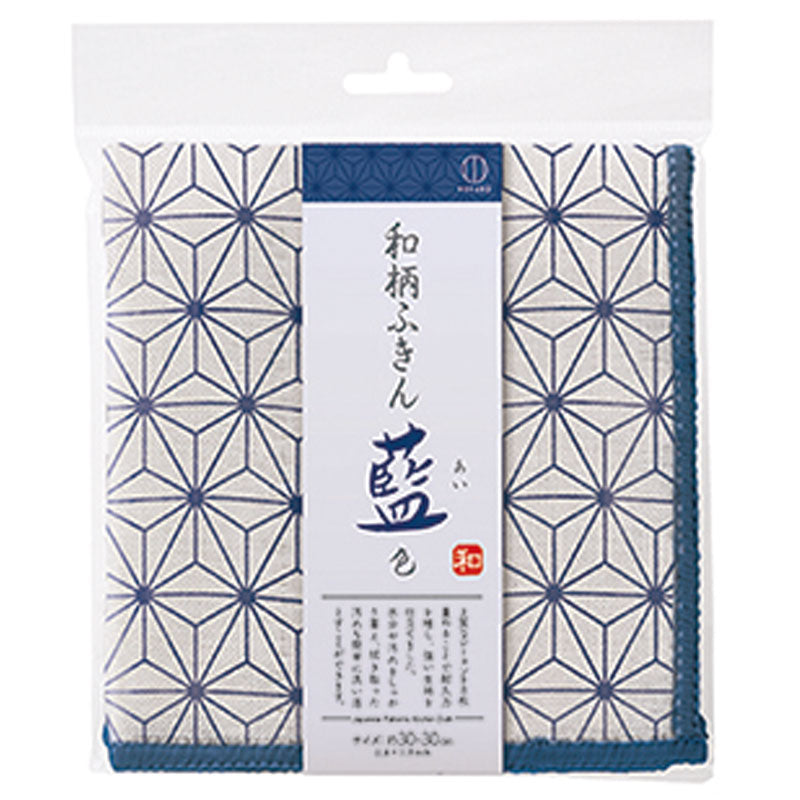 小久保工業所 和柄ふきん藍色 麻の葉