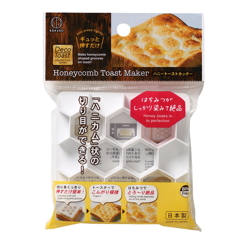小久保工業所 ハニートーストカッター