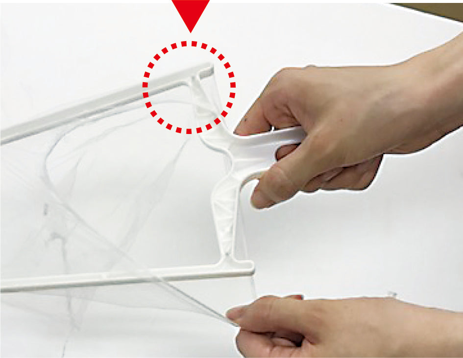 小久保工業所 洗濯槽・浴槽ゴミとりネット