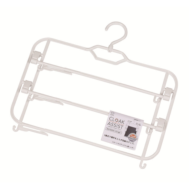 小久保工業所 クロークアシスト スカ-ト& スラックス3連ハンガ- ホワイト