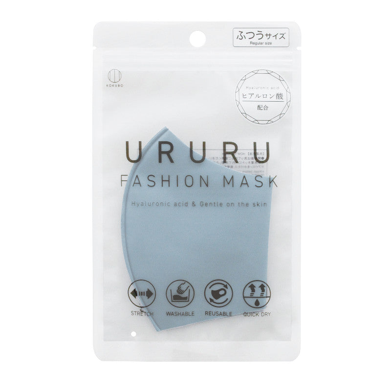 小久保工業所 URURU ファッションマスク ふつう くすみブルー