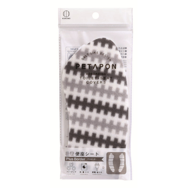 小久保工業所 ペタポン吸着便座シート プラスボーダー
