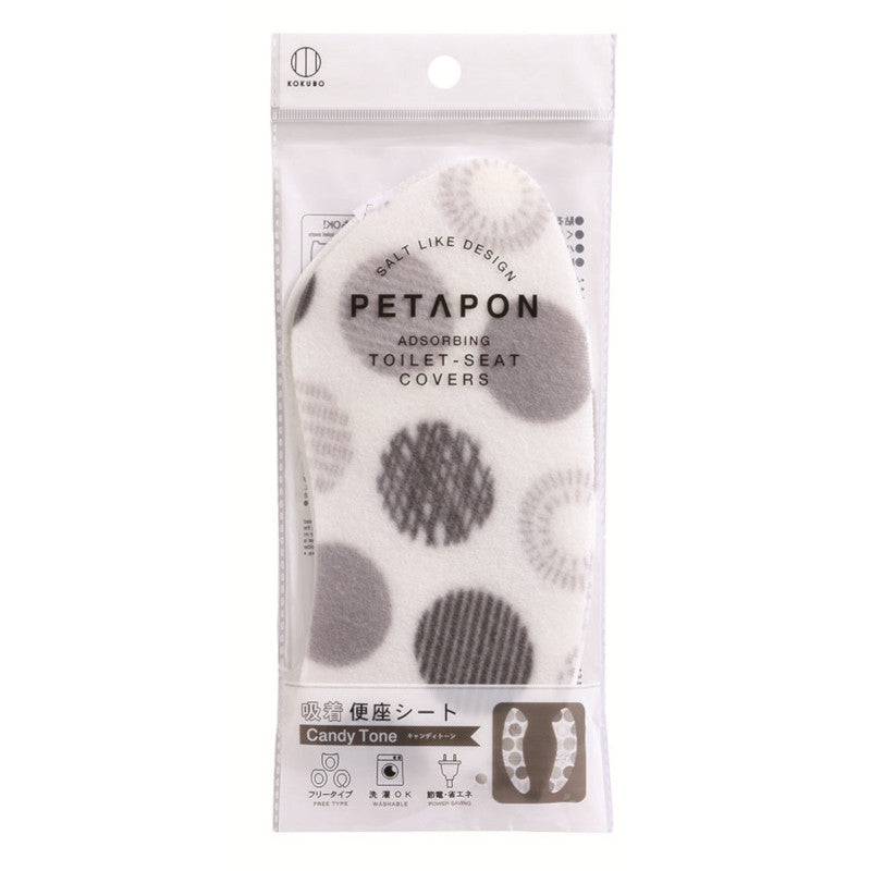 小久保工業所 ペタポン吸着便座シート キャンディストーン