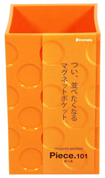イノマタ化学 ピース101(スリム)オレンジ