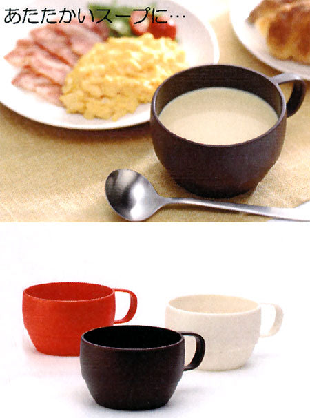 イノマタ化学 レンジ スープ カップ アイボリー 350ml