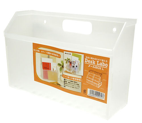山田化学 デスクラボ メールボックスLクリア