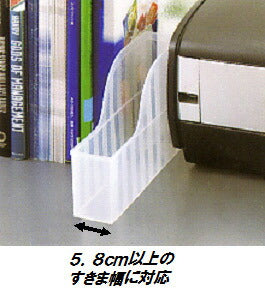 サナダ精工 A4バインダースタンド スリム