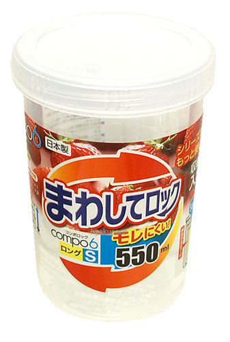 サナダ精工 コンポロック ロングS550ml