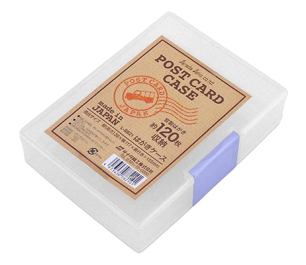 サナダ精工 はがきケース – ひゃくえもんプラス