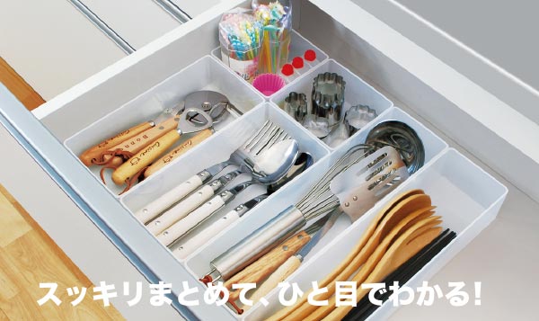 サナダ精工 引き出し整理ボックス M