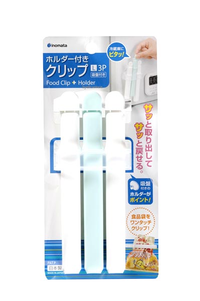 イノマタ化学 ホルダー付き クリップL(3P)