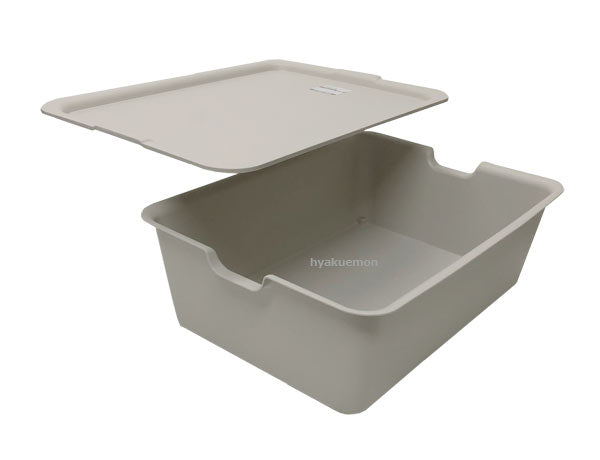 山田化学 プレーンボックスLセット ライトグレー
