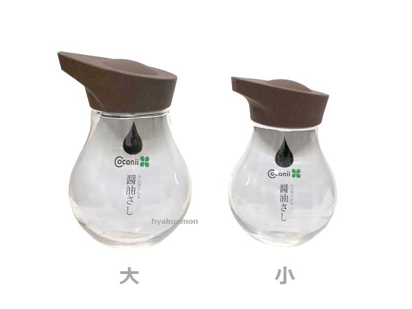 山田化学 ワンプッシュしょう油さし大