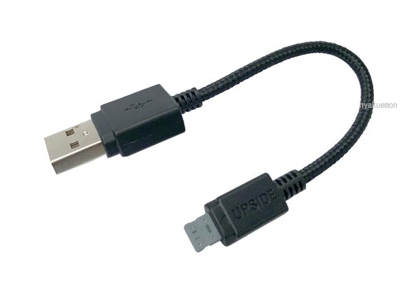 山田化学 iPhone用Lightning充電ケーブルメッシュタイプ10cm