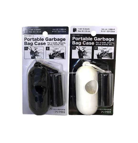 山田化学 携帯ゴミ袋ケース モノトーン +1ロール12枚入