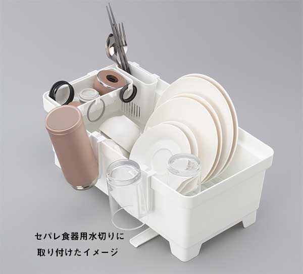 イノマタ化学 ボトル用水切り2P