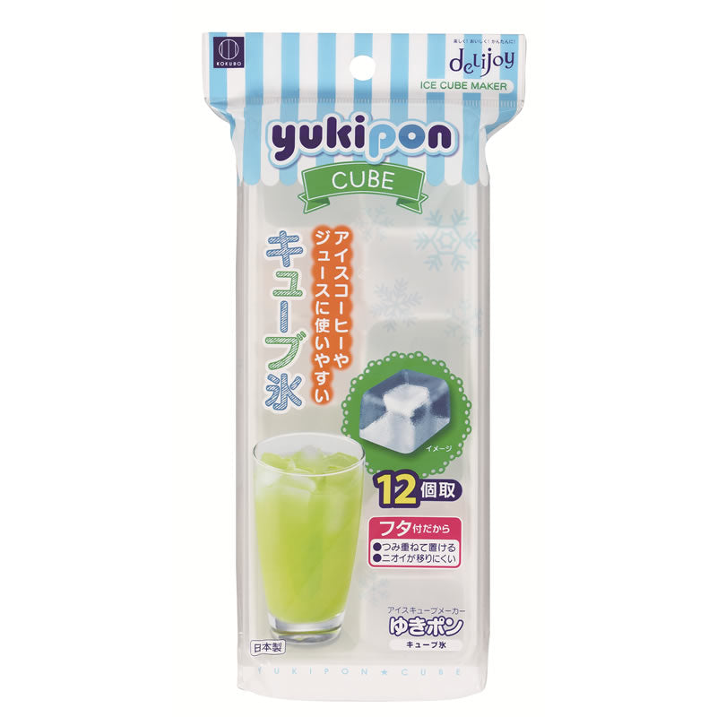 小久保工業所 delijoy ゆきポン キューブ氷 フタ付