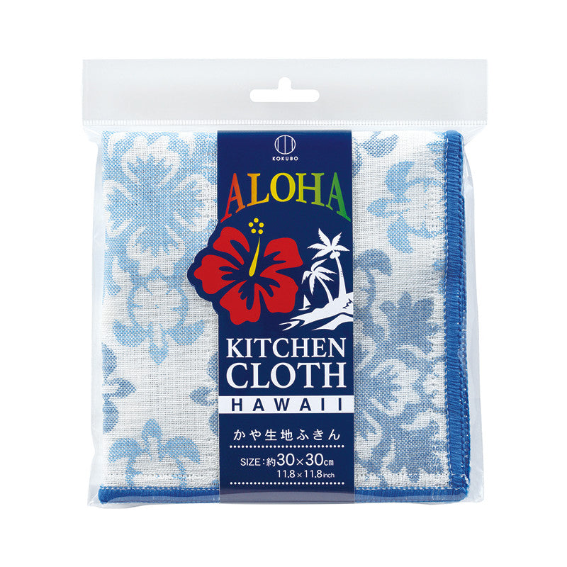 小久保工業所 アロハふきん キルトホヌ