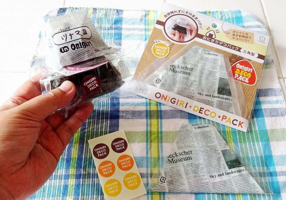 小久保工業所 おにぎりデコパック 三角型 英字新聞柄【メール便可】