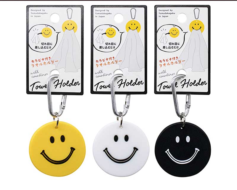 山田化学 カラピナ付タオルホルダースマイル