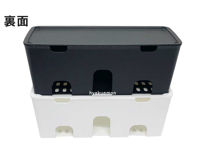 山田化学 タップ収納ケース ダークグレー