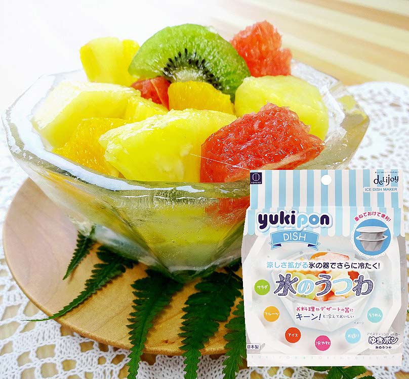 ひゃくえもんプラス