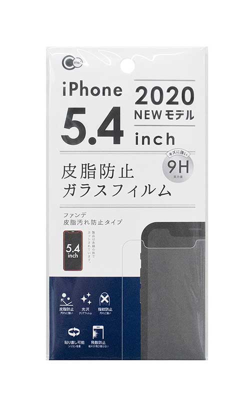 山田化学 iPhone2020 5.4inch皮脂防止ガラス保護フィルム
